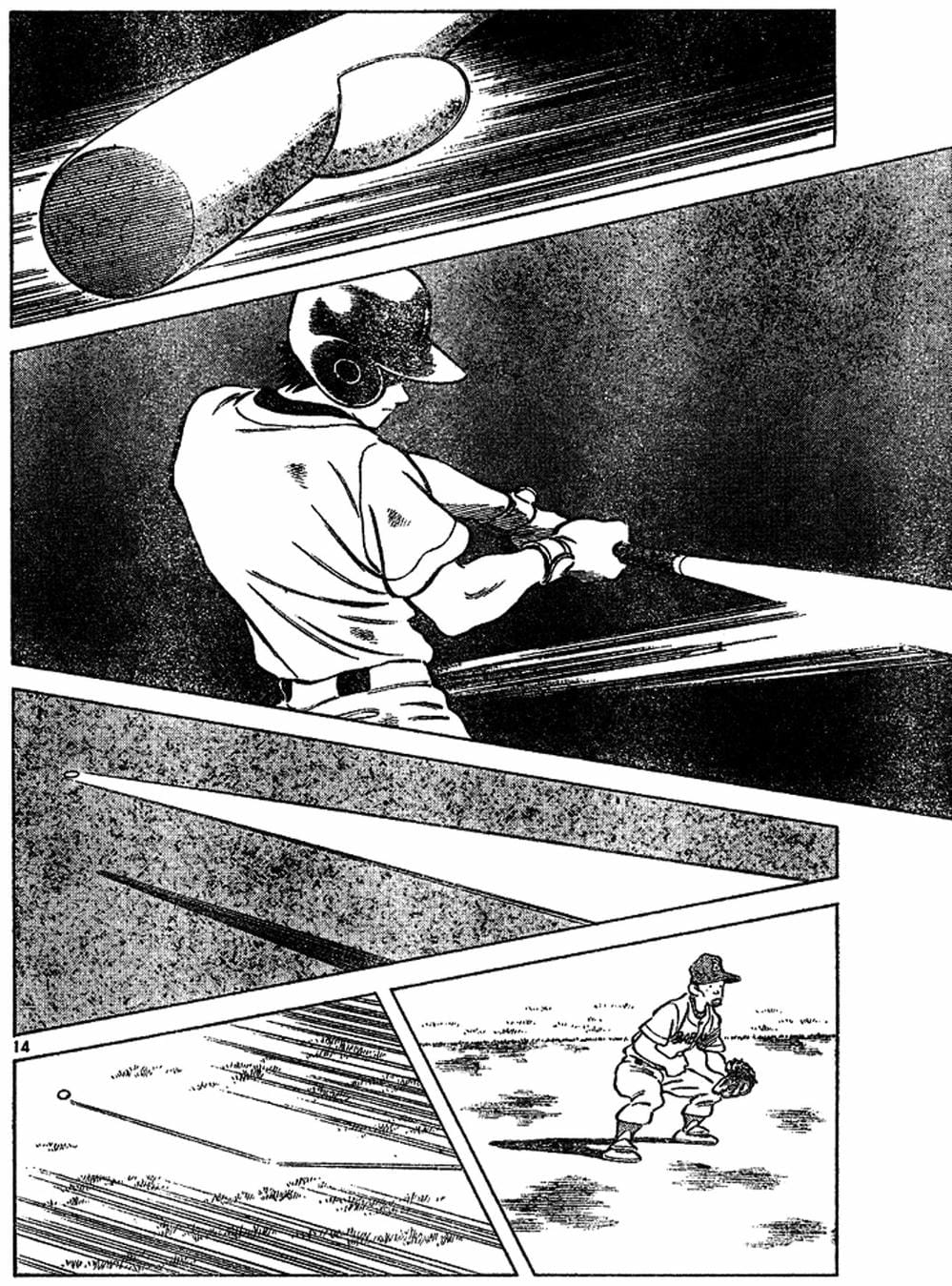 Truyện Tranh Trò Chơi Vượt Qua Thử Thách - Cross Game trang 8