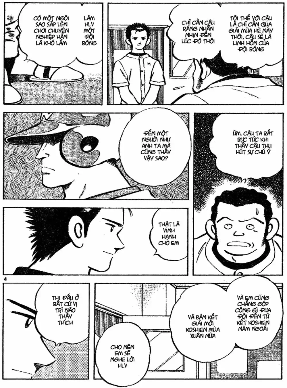 Truyện Tranh Trò Chơi Vượt Qua Thử Thách - Cross Game trang 8
