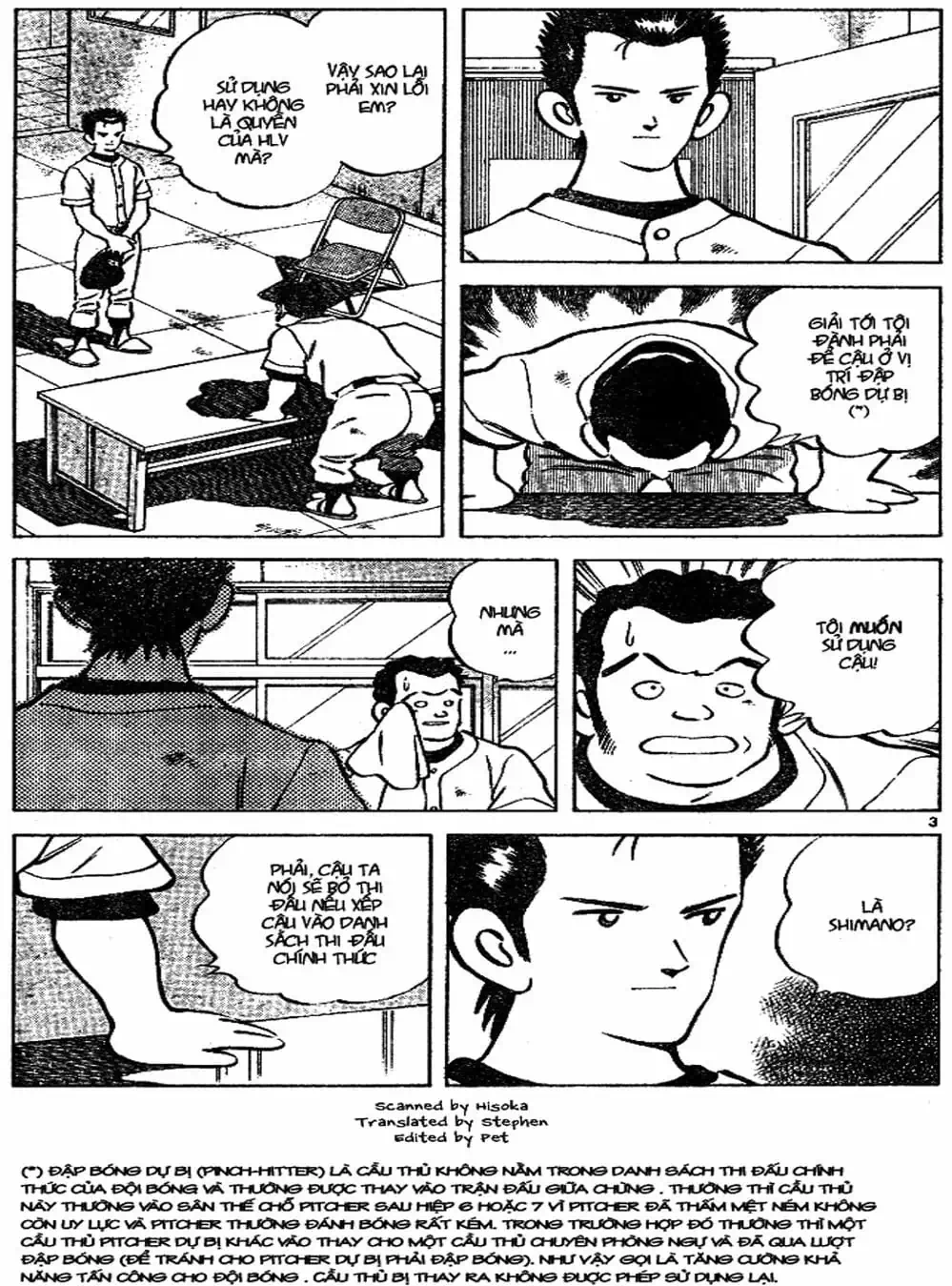 Truyện Tranh Trò Chơi Vượt Qua Thử Thách - Cross Game trang 8