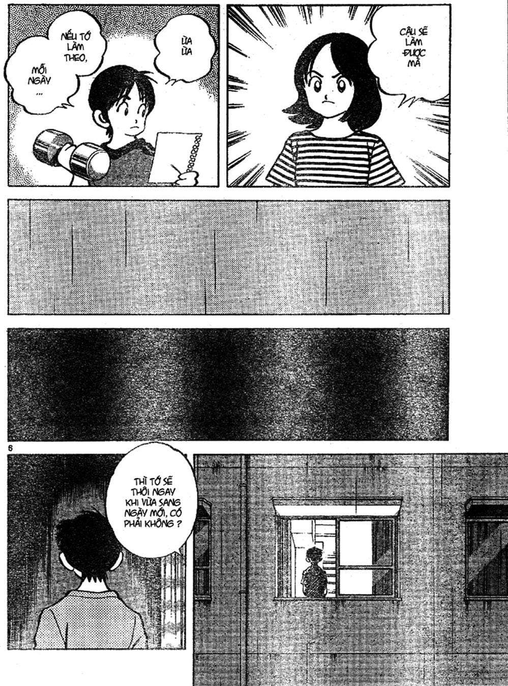 Truyện Tranh Trò Chơi Vượt Qua Thử Thách - Cross Game trang 8