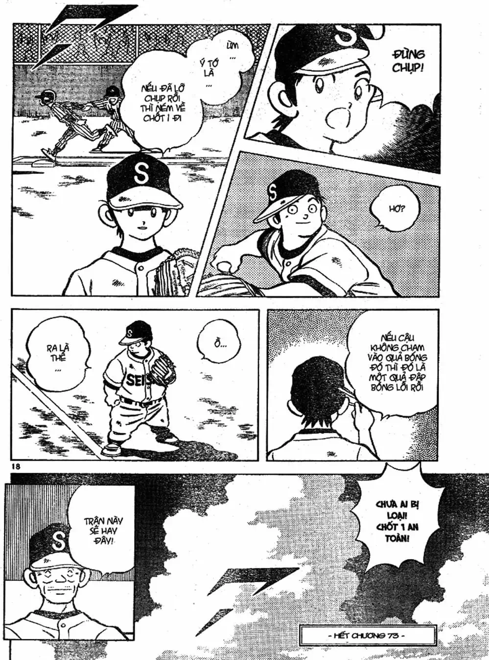 Truyện Tranh Trò Chơi Vượt Qua Thử Thách - Cross Game trang 8