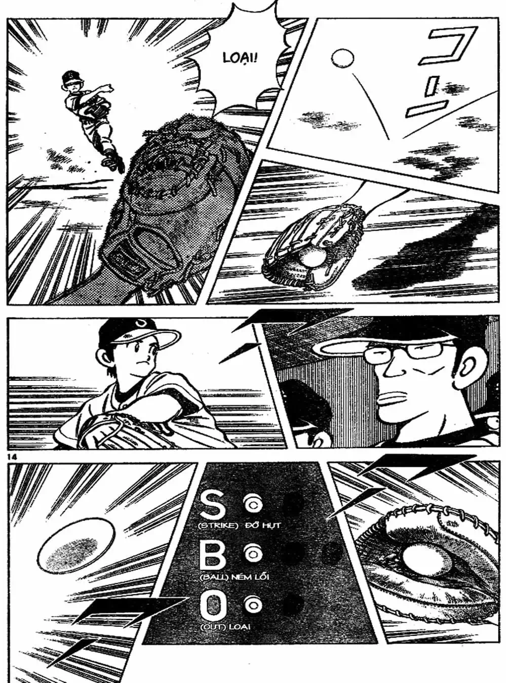 Truyện Tranh Trò Chơi Vượt Qua Thử Thách - Cross Game trang 8