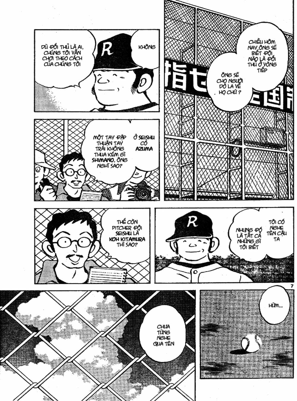 Truyện Tranh Trò Chơi Vượt Qua Thử Thách - Cross Game trang 8