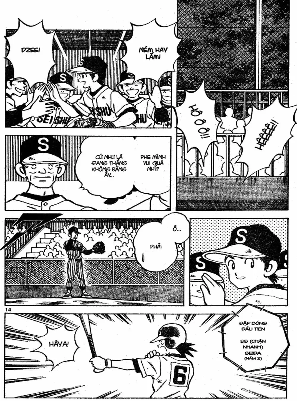Truyện Tranh Trò Chơi Vượt Qua Thử Thách - Cross Game trang 8