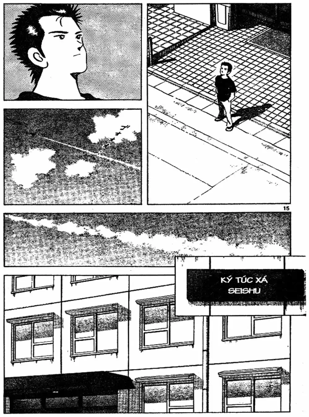 Truyện Tranh Trò Chơi Vượt Qua Thử Thách - Cross Game trang 8