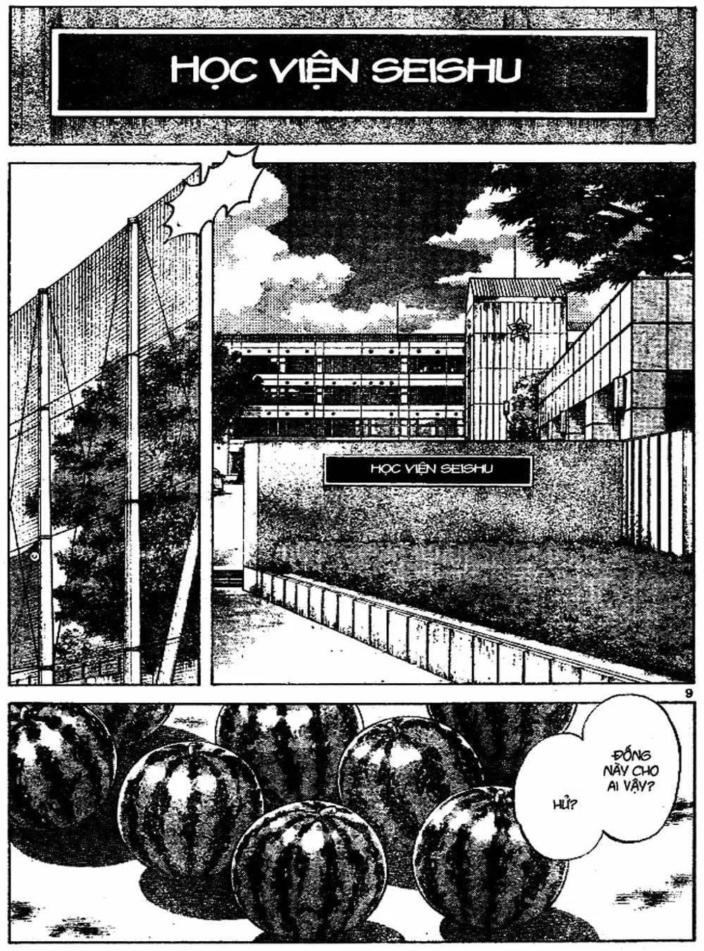 Truyện Tranh Trò Chơi Vượt Qua Thử Thách - Cross Game trang 8