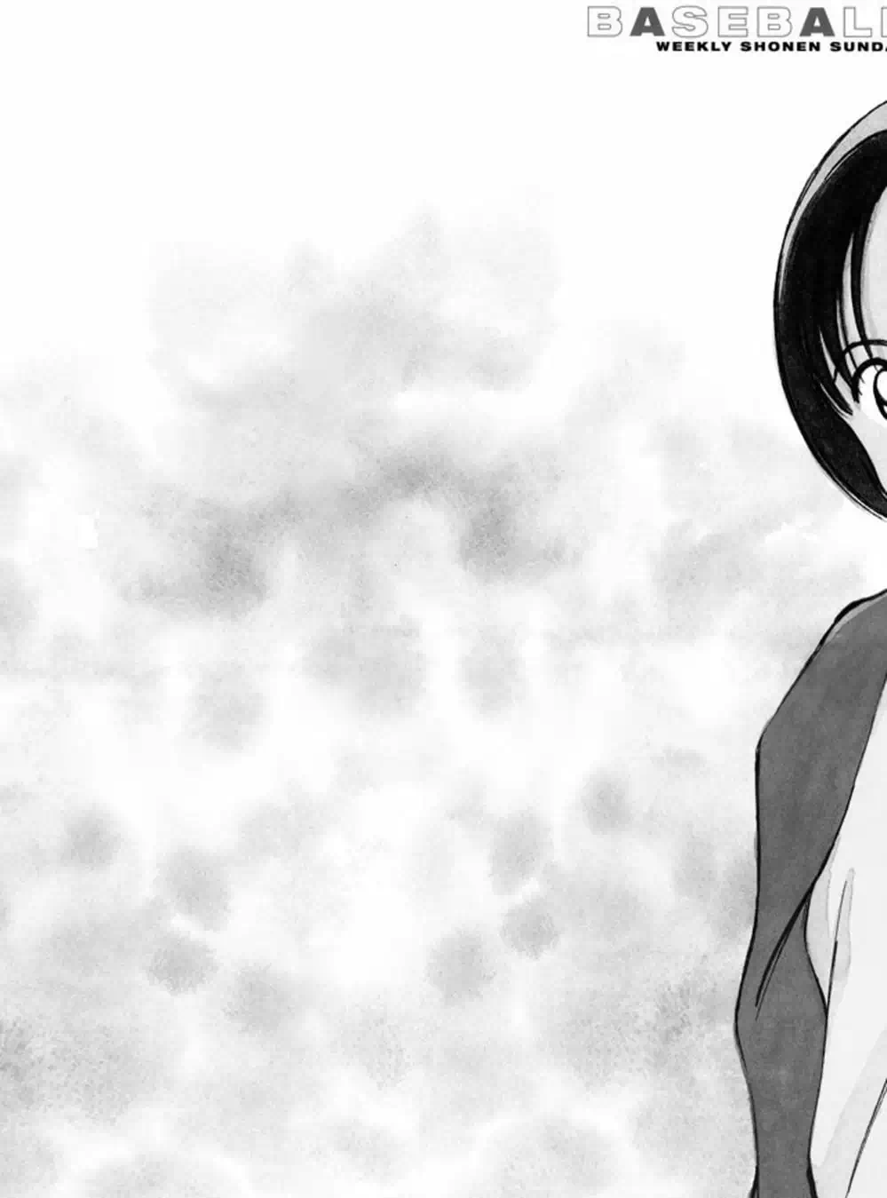 Truyện Tranh Trò Chơi Vượt Qua Thử Thách - Cross Game trang 8