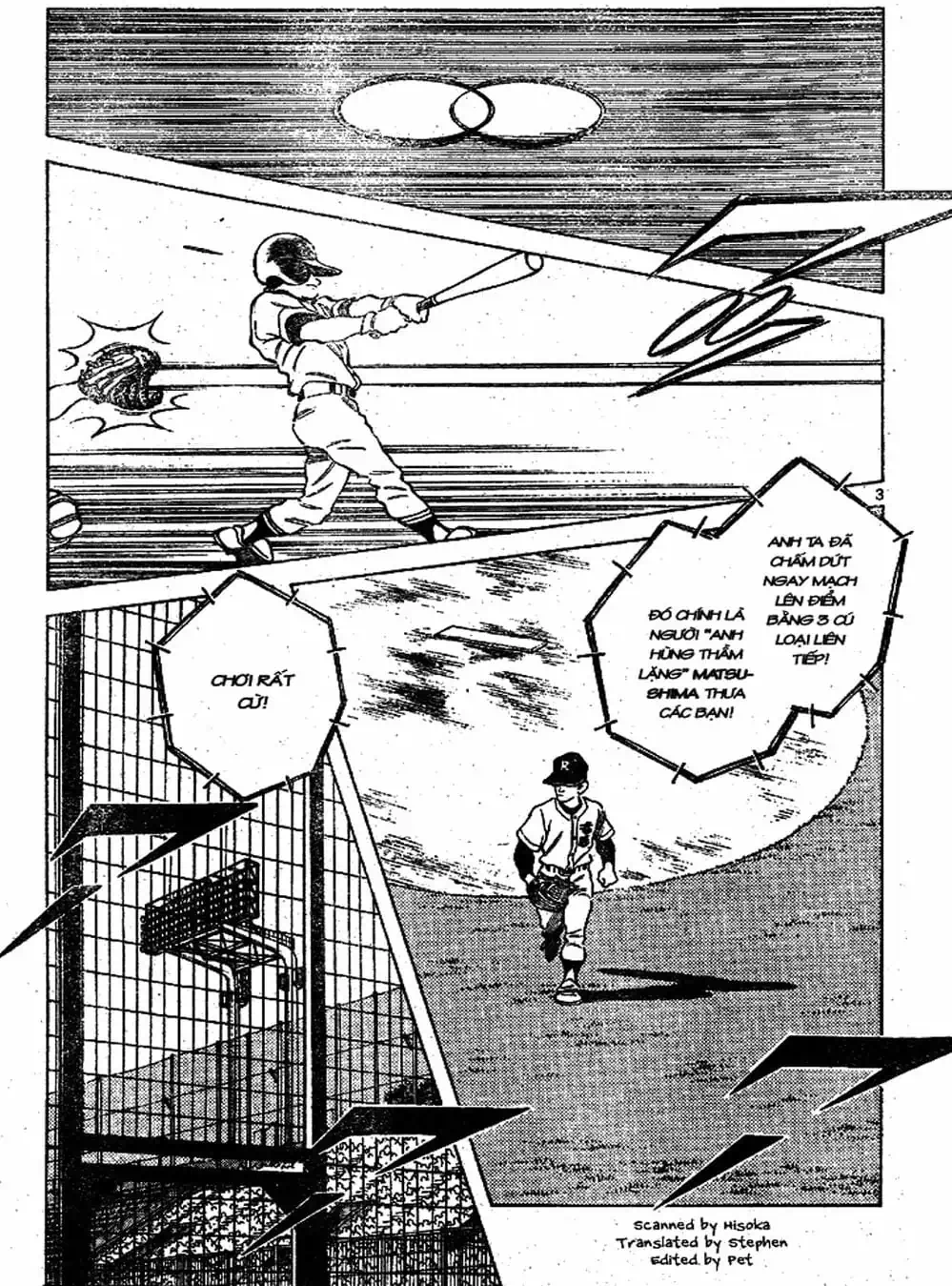 Truyện Tranh Trò Chơi Vượt Qua Thử Thách - Cross Game trang 8