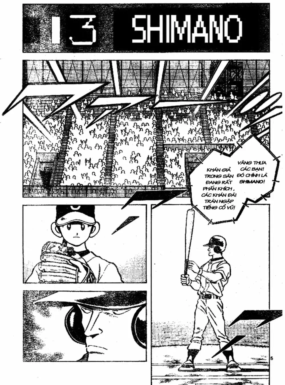 Truyện Tranh Trò Chơi Vượt Qua Thử Thách - Cross Game trang 8