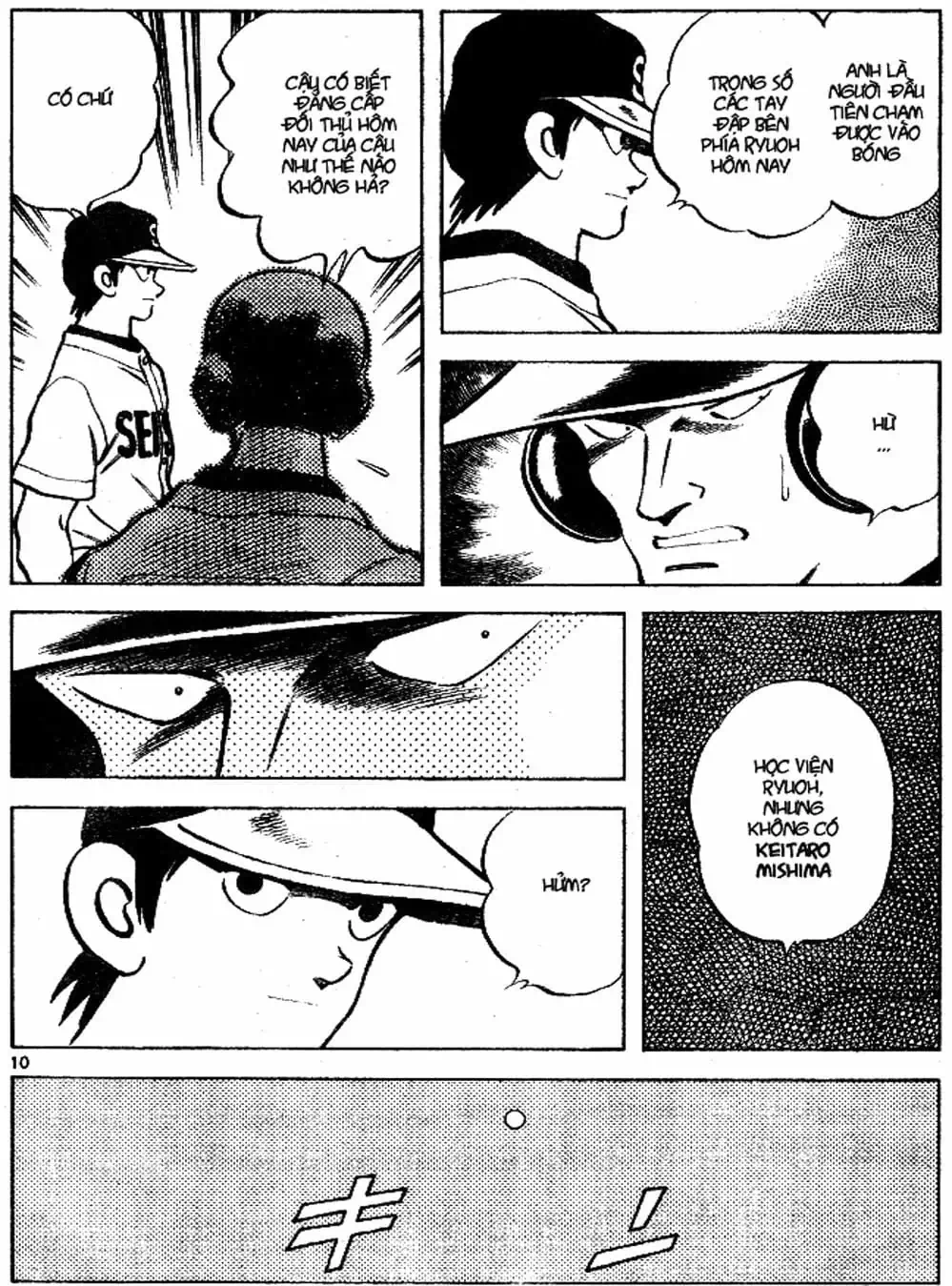 Truyện Tranh Trò Chơi Vượt Qua Thử Thách - Cross Game trang 8