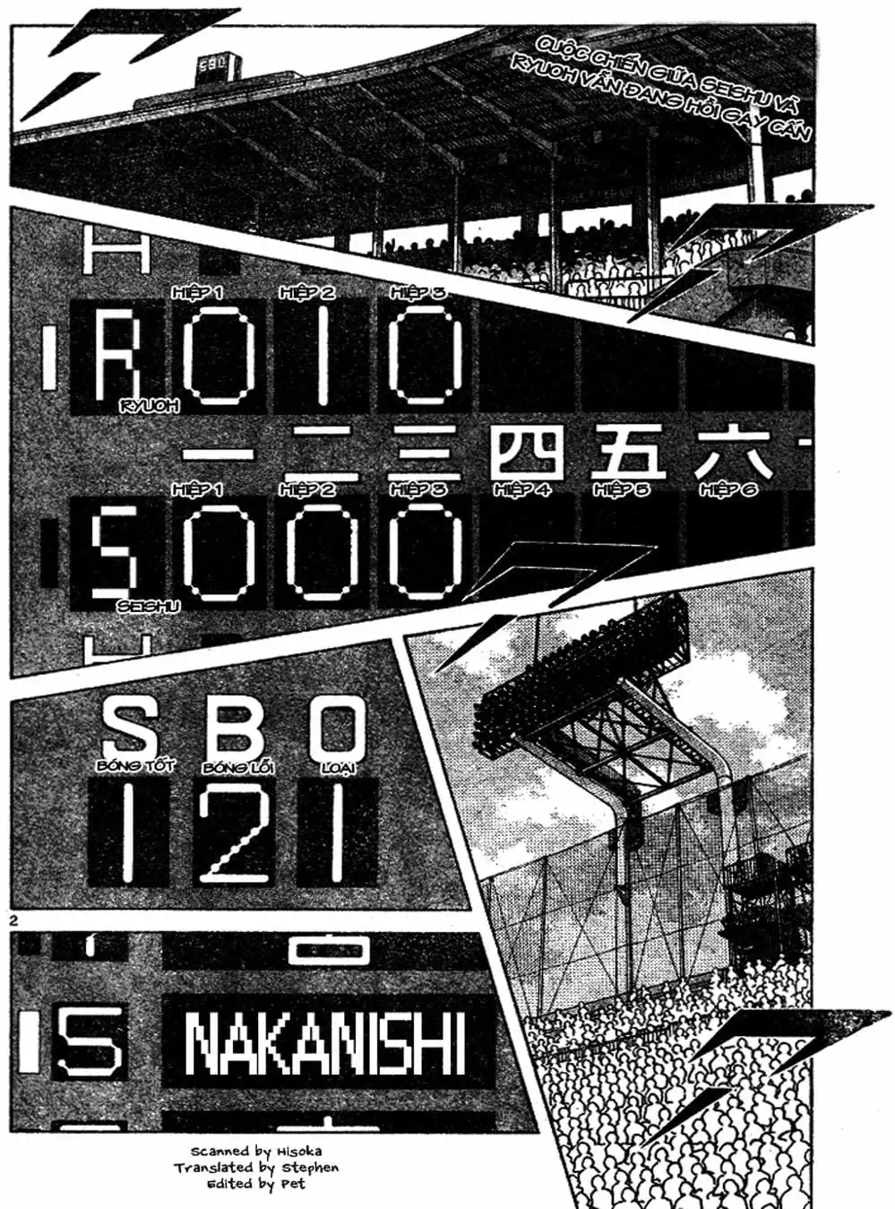 Truyện Tranh Trò Chơi Vượt Qua Thử Thách - Cross Game trang 8