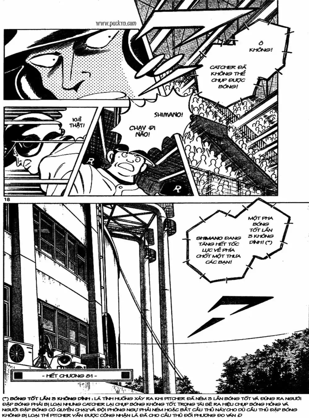 Truyện Tranh Trò Chơi Vượt Qua Thử Thách - Cross Game trang 8