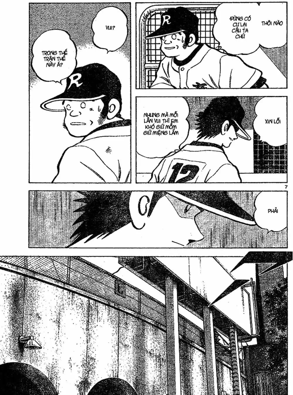 Truyện Tranh Trò Chơi Vượt Qua Thử Thách - Cross Game trang 8