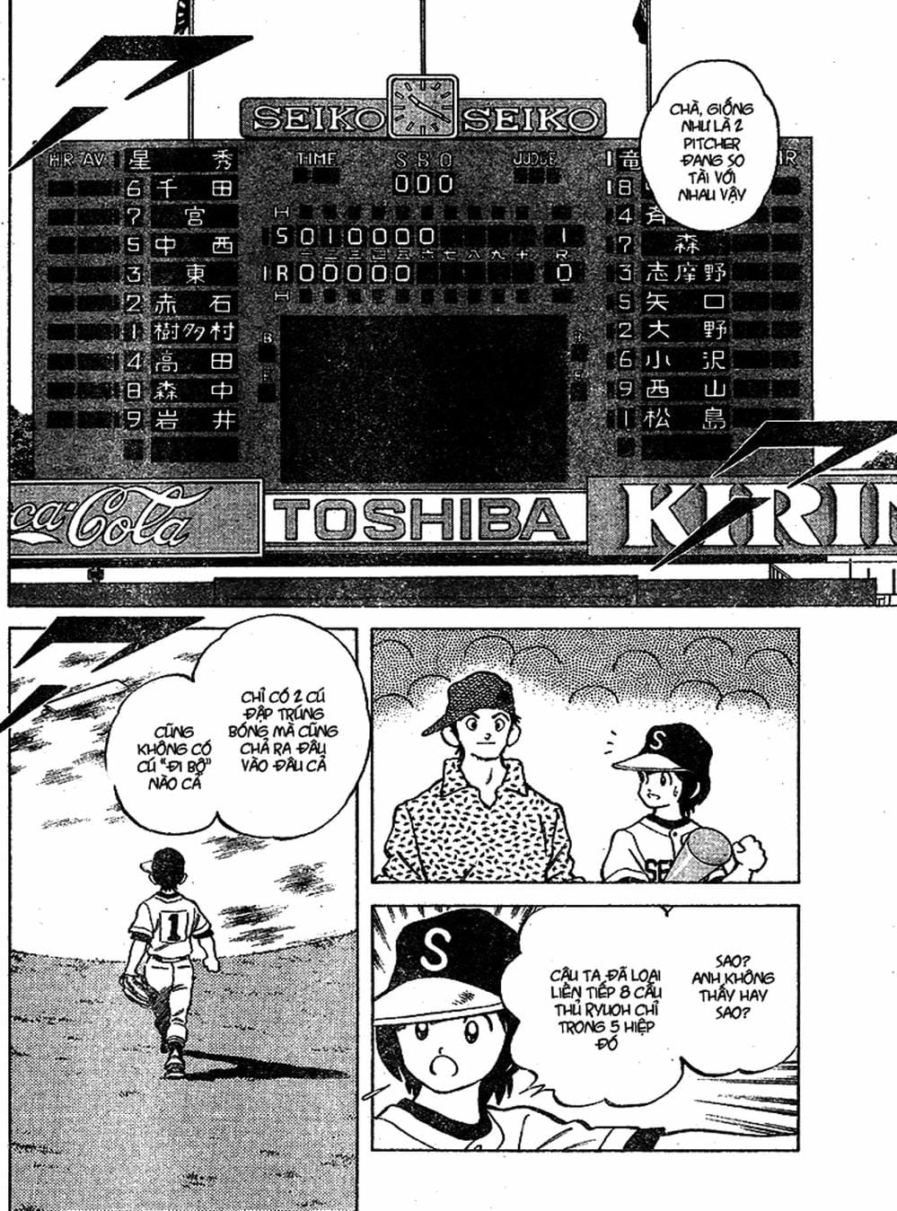 Truyện Tranh Trò Chơi Vượt Qua Thử Thách - Cross Game trang 8