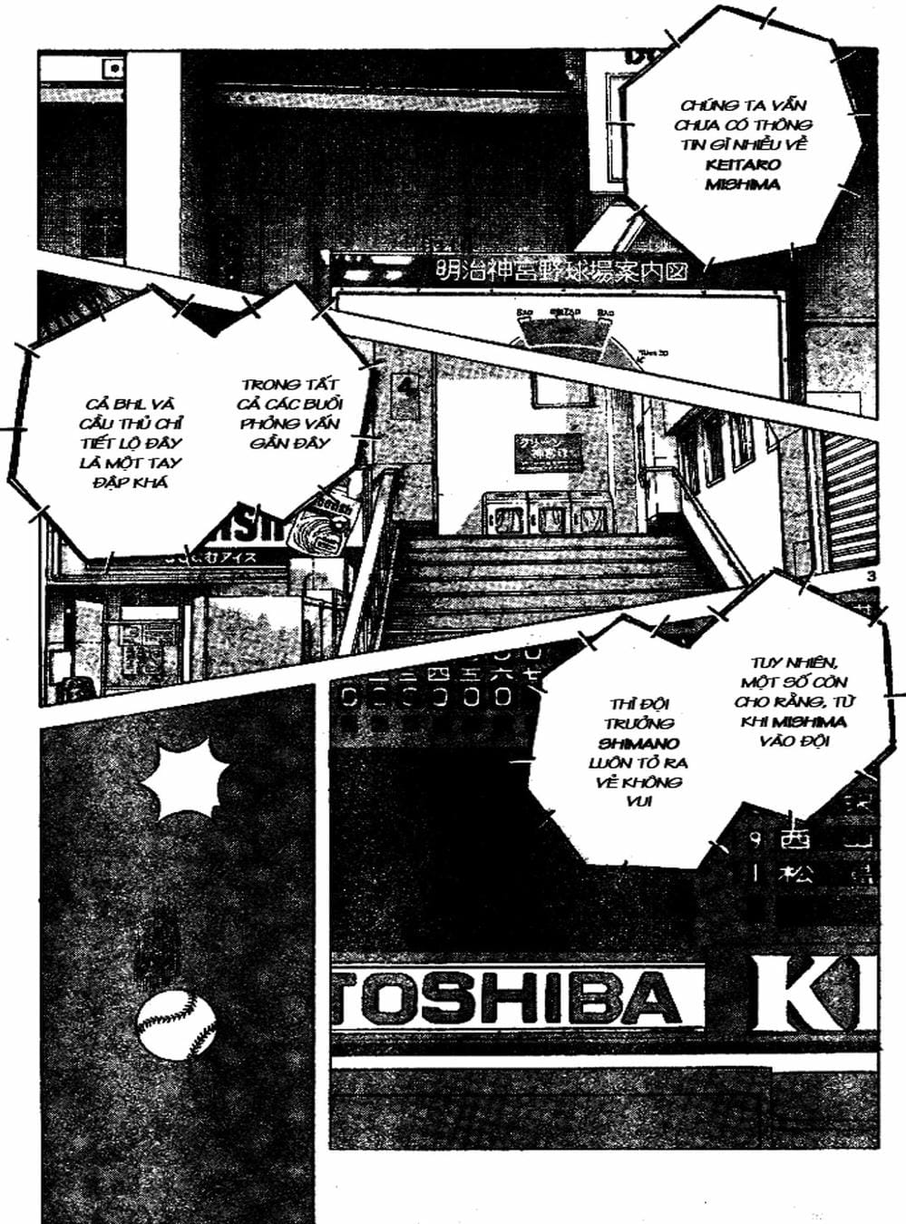 Truyện Tranh Trò Chơi Vượt Qua Thử Thách - Cross Game trang 8