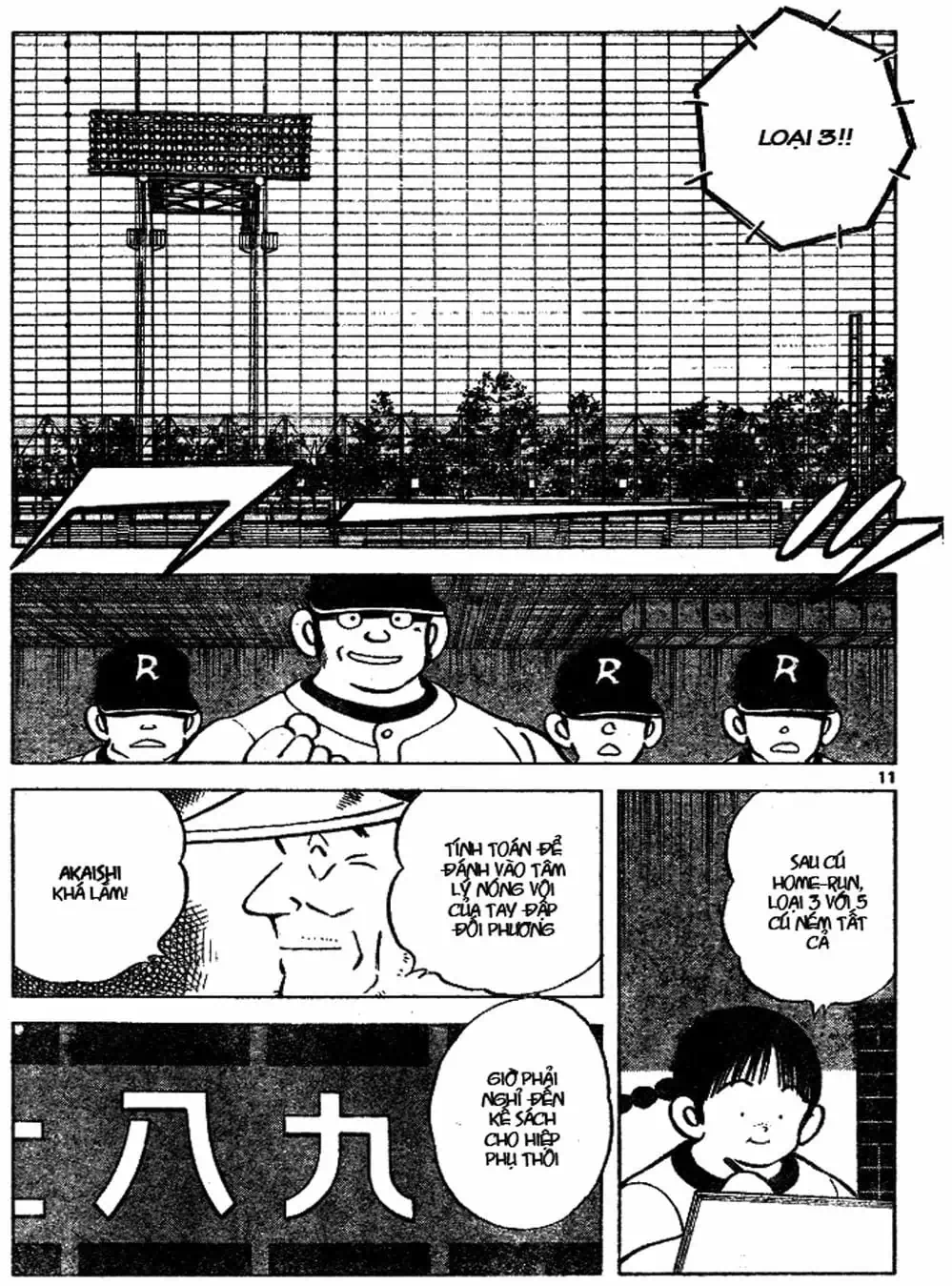 Truyện Tranh Trò Chơi Vượt Qua Thử Thách - Cross Game trang 8