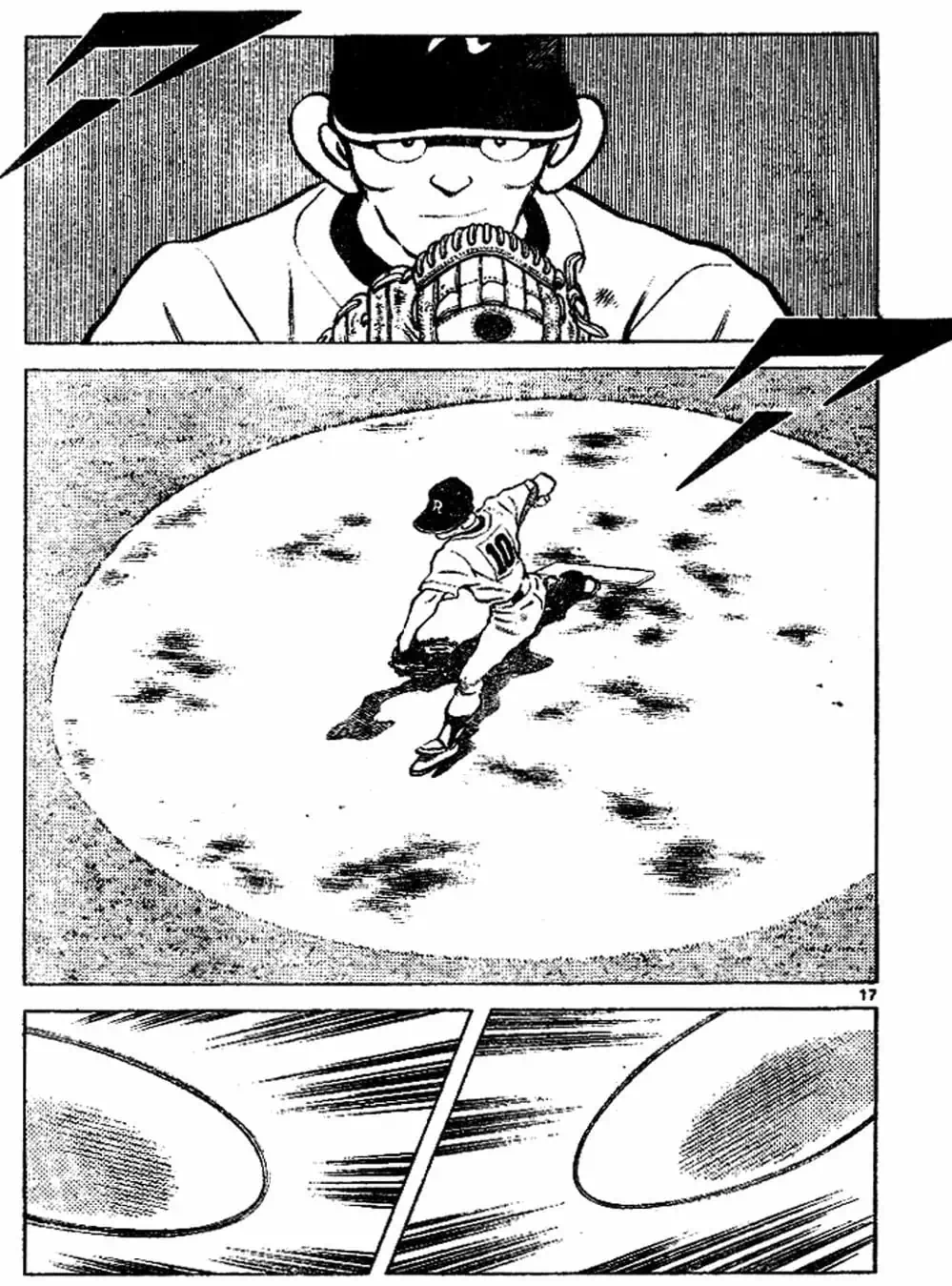 Truyện Tranh Trò Chơi Vượt Qua Thử Thách - Cross Game trang 8