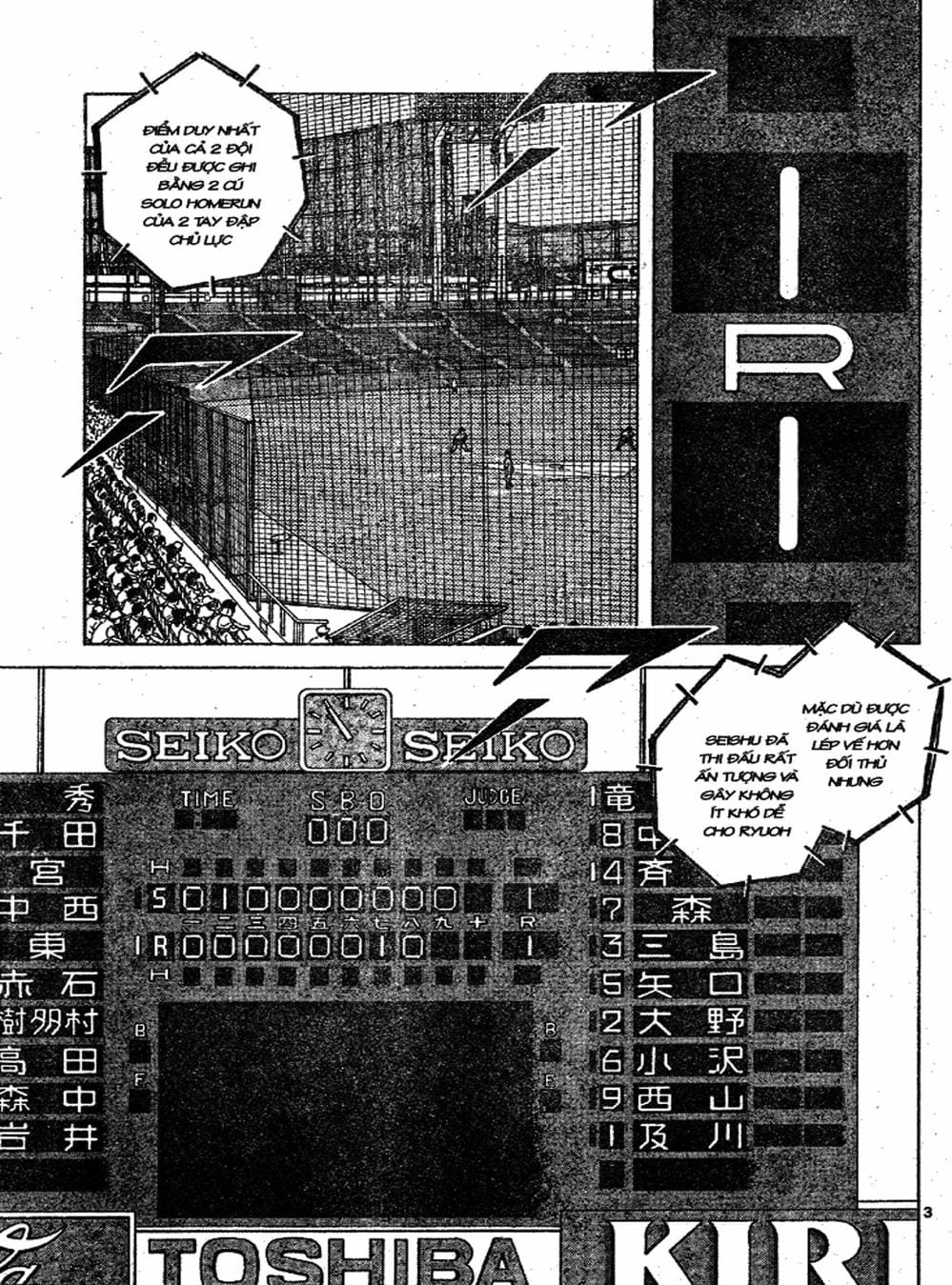 Truyện Tranh Trò Chơi Vượt Qua Thử Thách - Cross Game trang 8