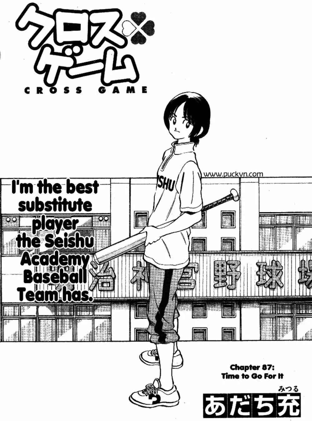 Truyện Tranh Trò Chơi Vượt Qua Thử Thách - Cross Game trang 8