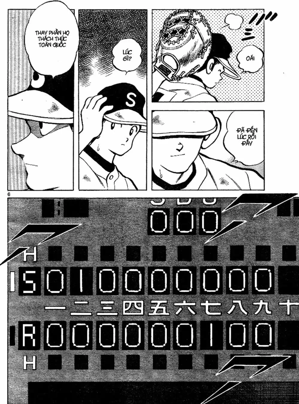 Truyện Tranh Trò Chơi Vượt Qua Thử Thách - Cross Game trang 8