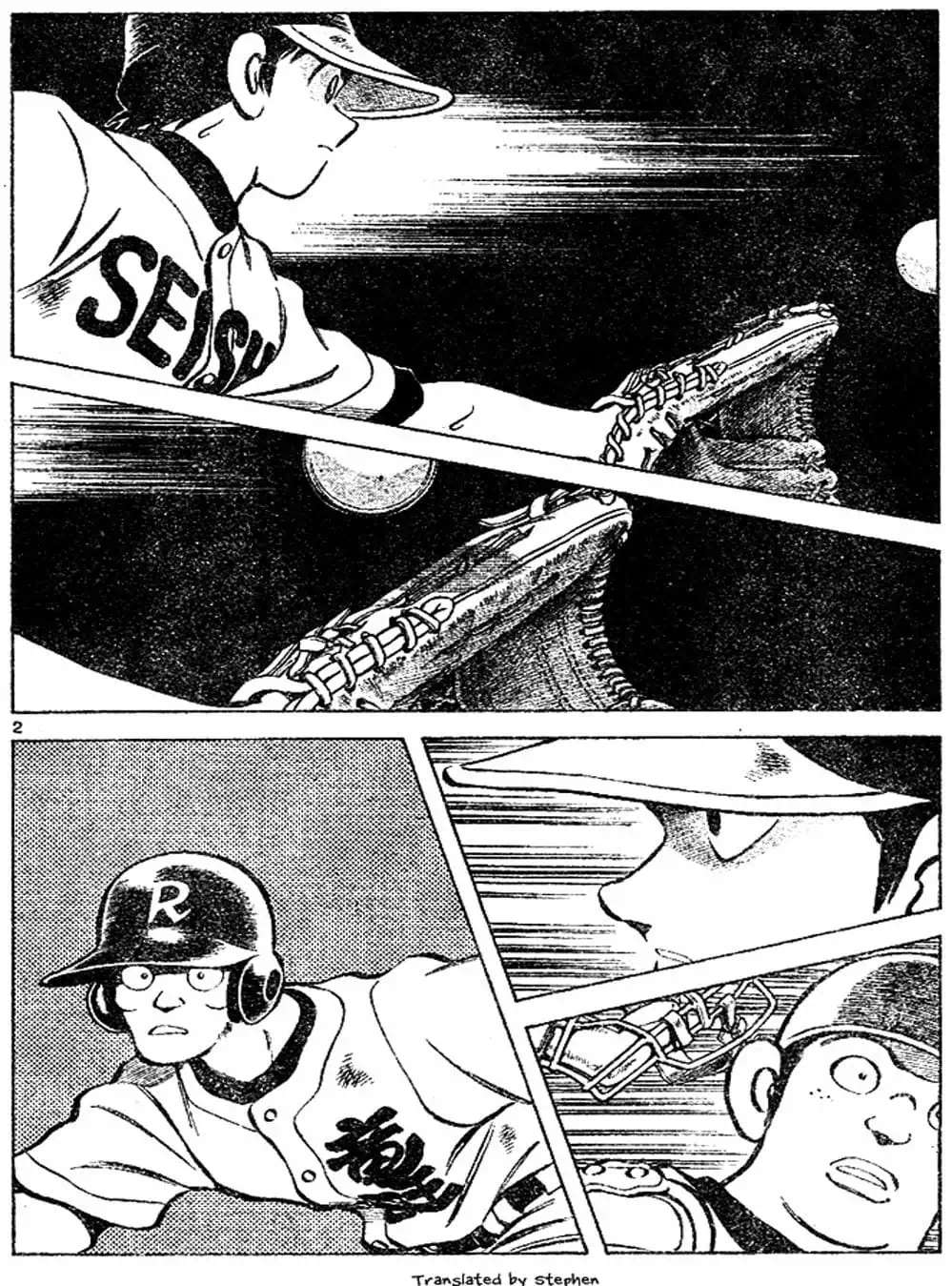 Truyện Tranh Trò Chơi Vượt Qua Thử Thách - Cross Game trang 8