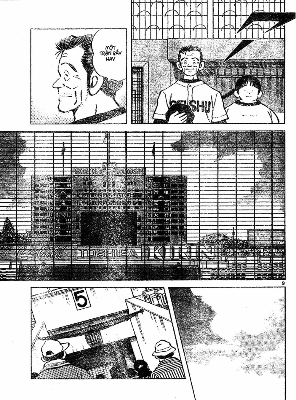 Truyện Tranh Trò Chơi Vượt Qua Thử Thách - Cross Game trang 8