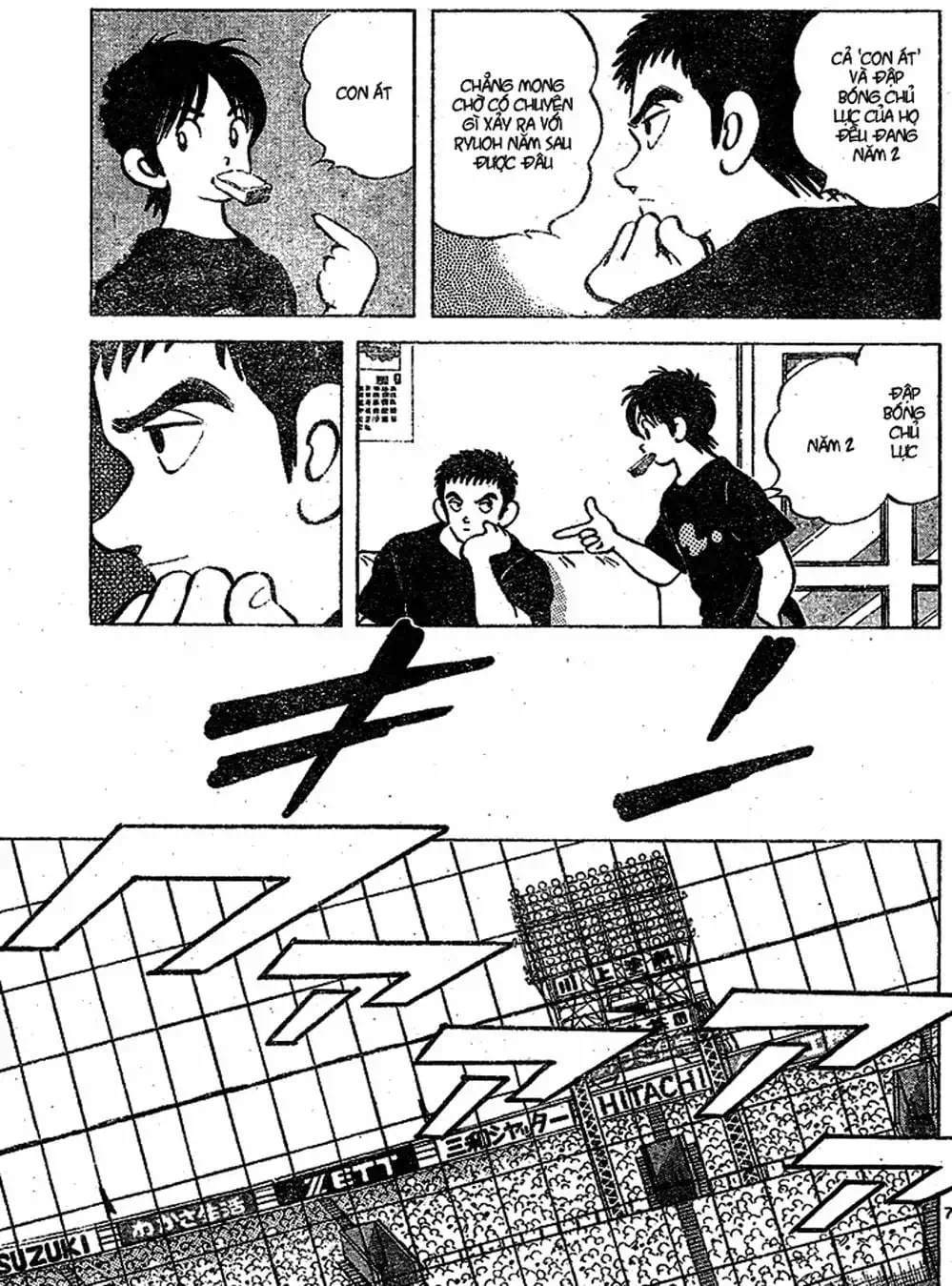 Truyện Tranh Trò Chơi Vượt Qua Thử Thách - Cross Game trang 8