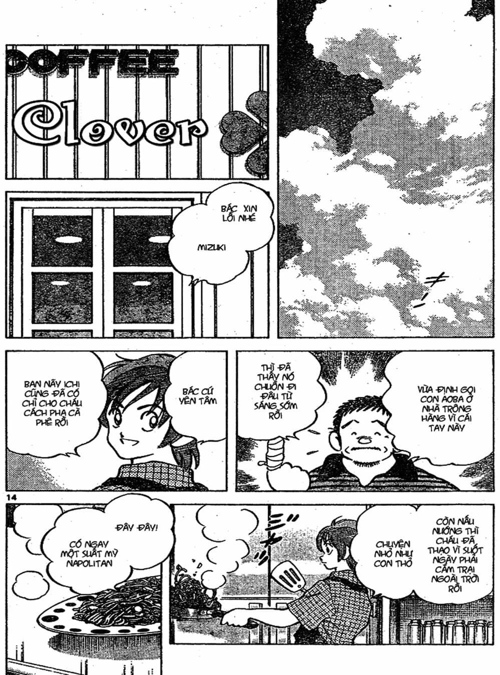 Truyện Tranh Trò Chơi Vượt Qua Thử Thách - Cross Game trang 8