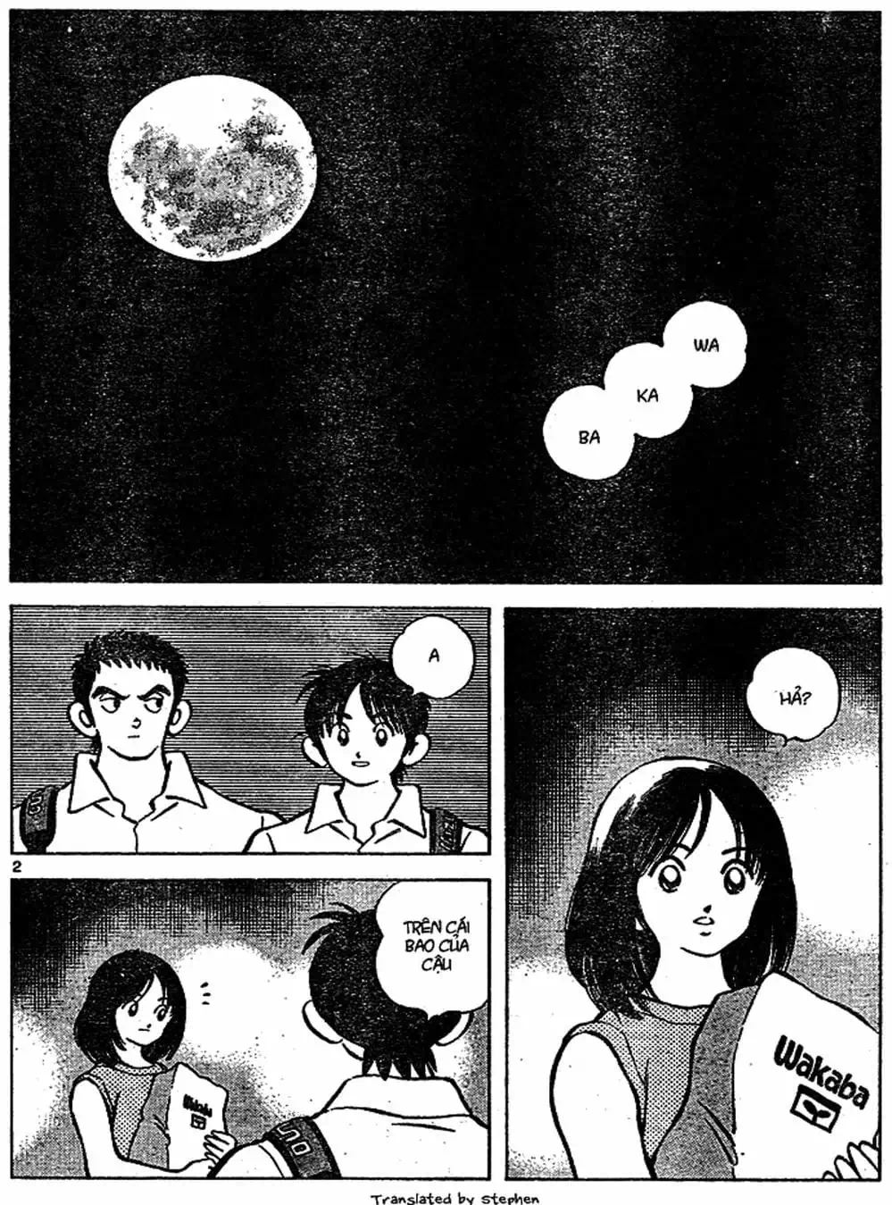 Truyện Tranh Trò Chơi Vượt Qua Thử Thách - Cross Game trang 8