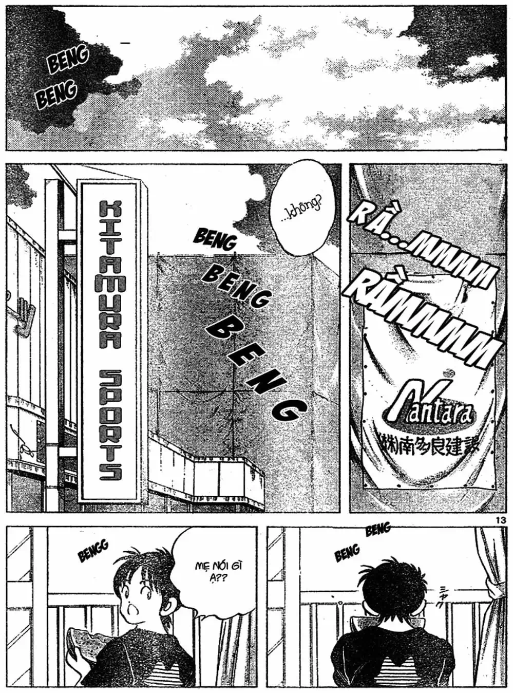 Truyện Tranh Trò Chơi Vượt Qua Thử Thách - Cross Game trang 8