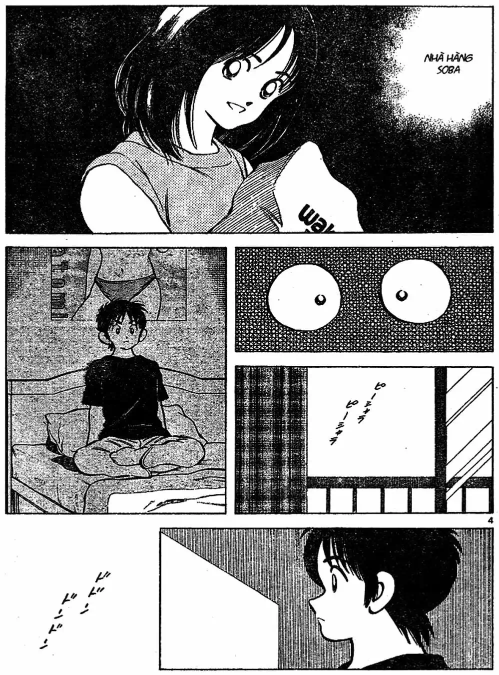 Truyện Tranh Trò Chơi Vượt Qua Thử Thách - Cross Game trang 8