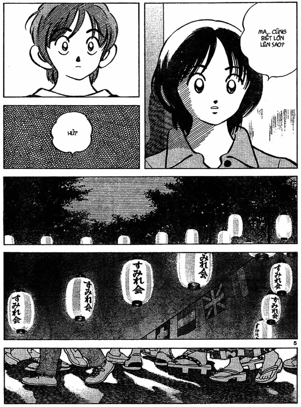 Truyện Tranh Trò Chơi Vượt Qua Thử Thách - Cross Game trang 8