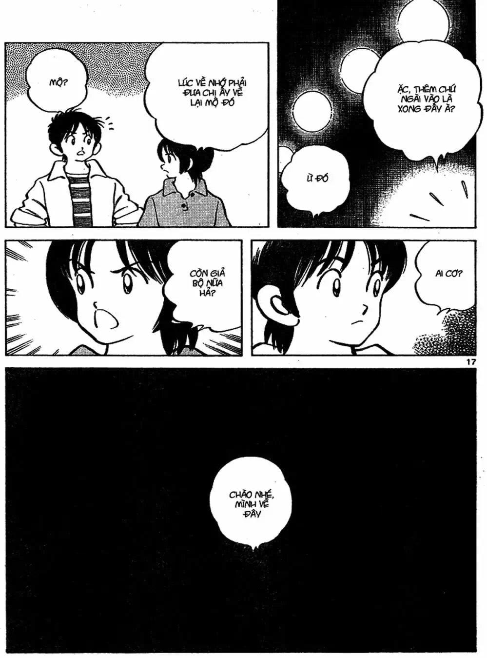 Truyện Tranh Trò Chơi Vượt Qua Thử Thách - Cross Game trang 8