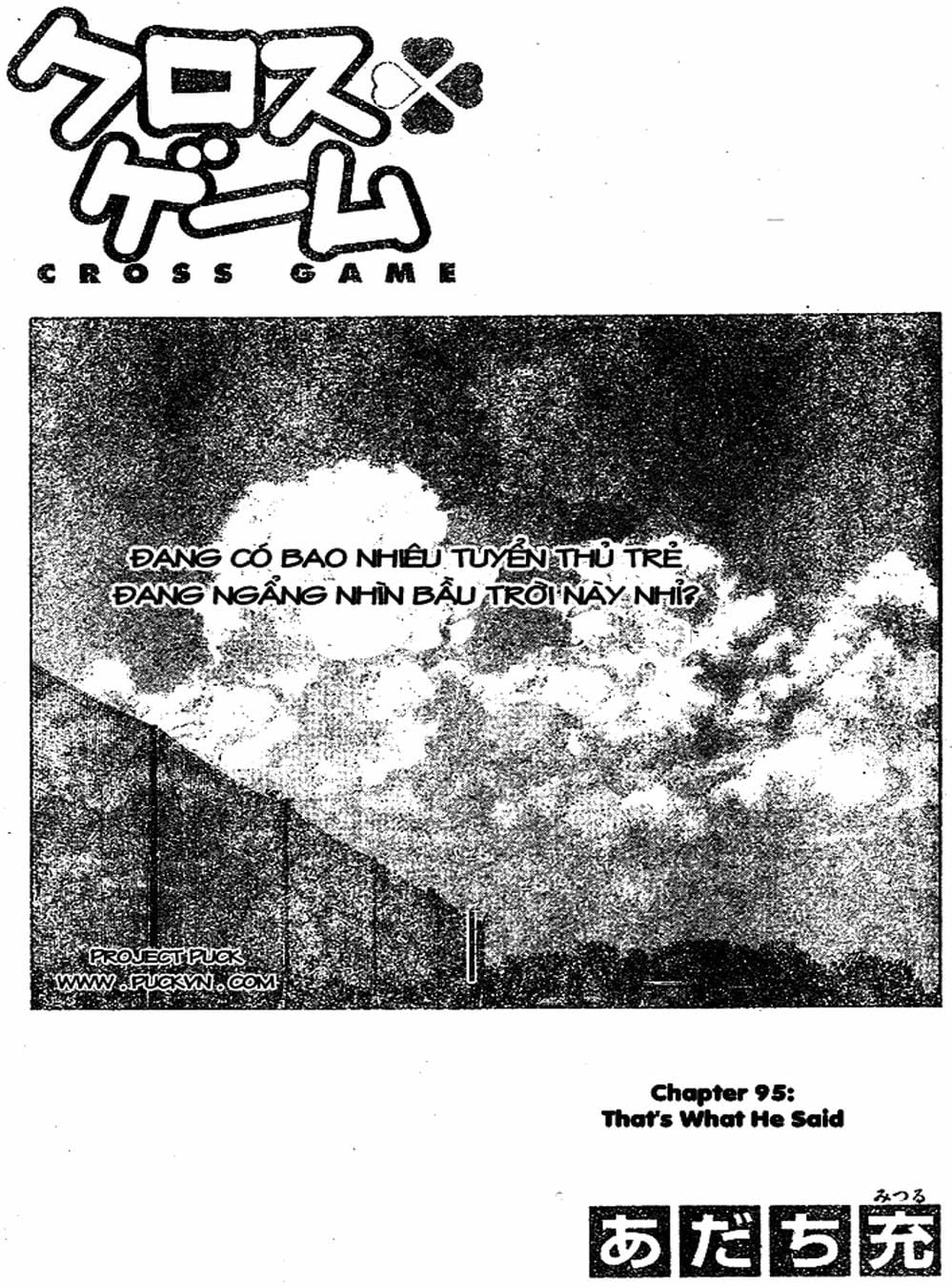 Truyện Tranh Trò Chơi Vượt Qua Thử Thách - Cross Game trang 8