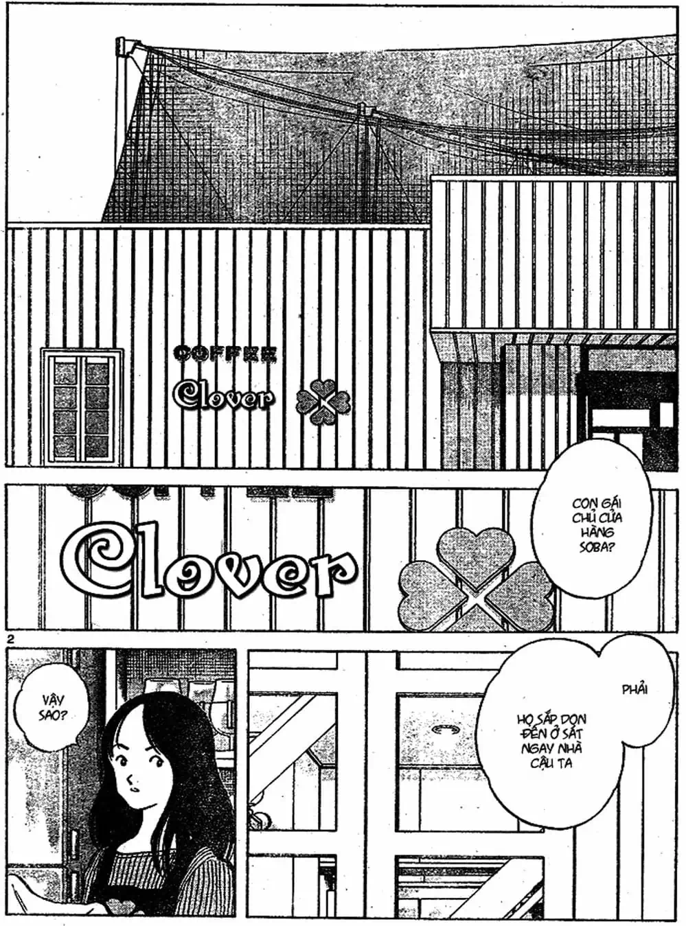 Truyện Tranh Trò Chơi Vượt Qua Thử Thách - Cross Game trang 8