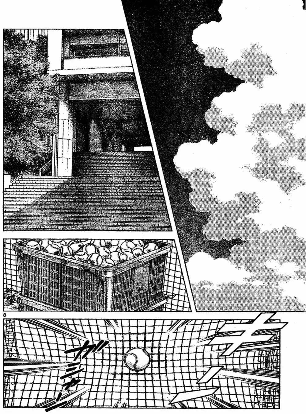 Truyện Tranh Trò Chơi Vượt Qua Thử Thách - Cross Game trang 8