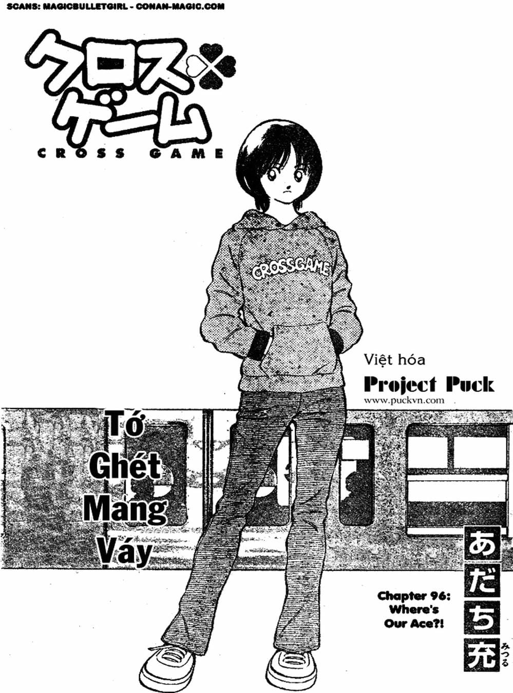 Truyện Tranh Trò Chơi Vượt Qua Thử Thách - Cross Game trang 8