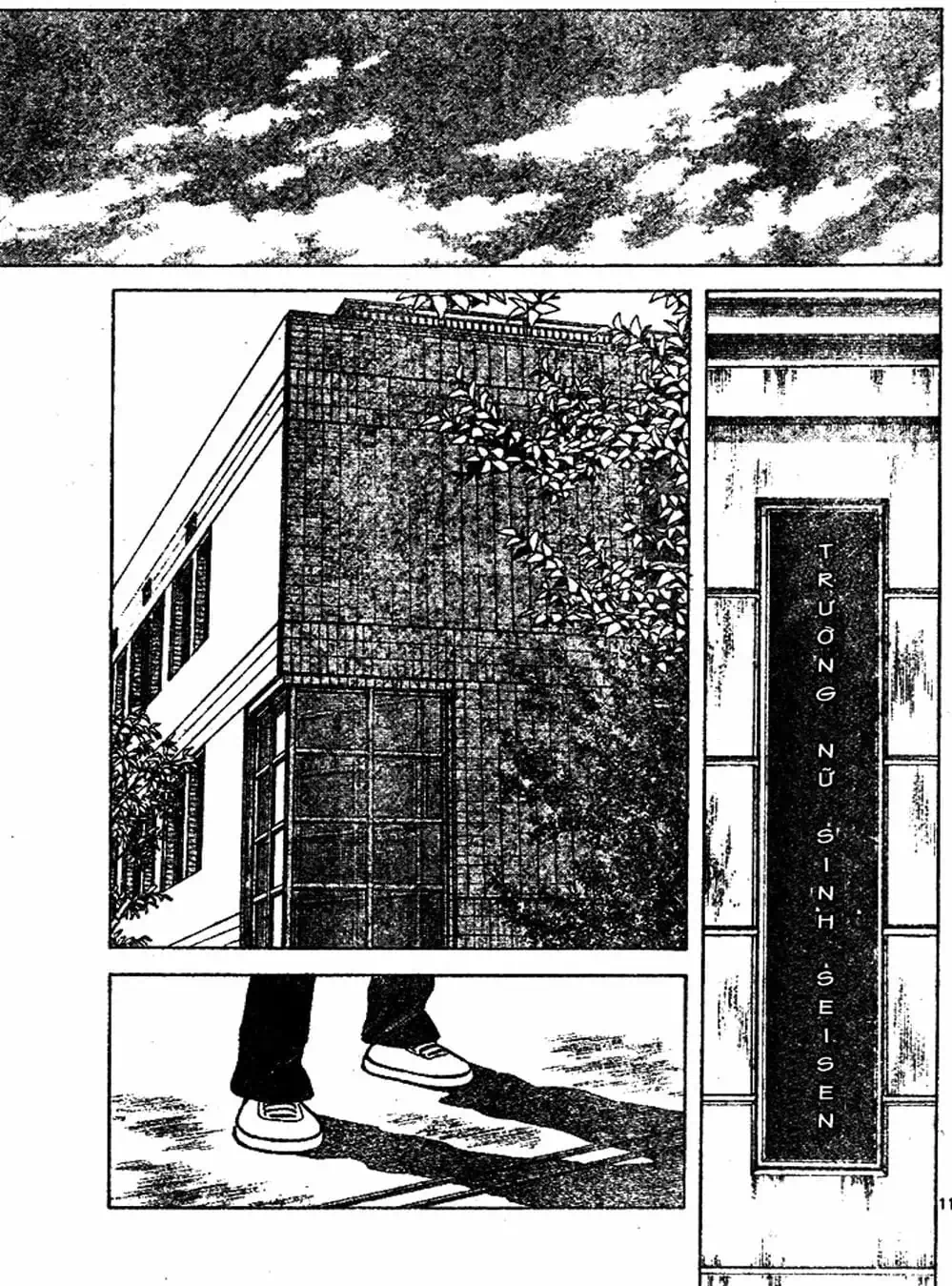 Truyện Tranh Trò Chơi Vượt Qua Thử Thách - Cross Game trang 8