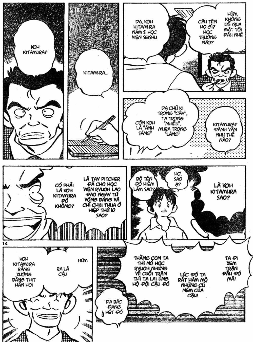 Truyện Tranh Trò Chơi Vượt Qua Thử Thách - Cross Game trang 8