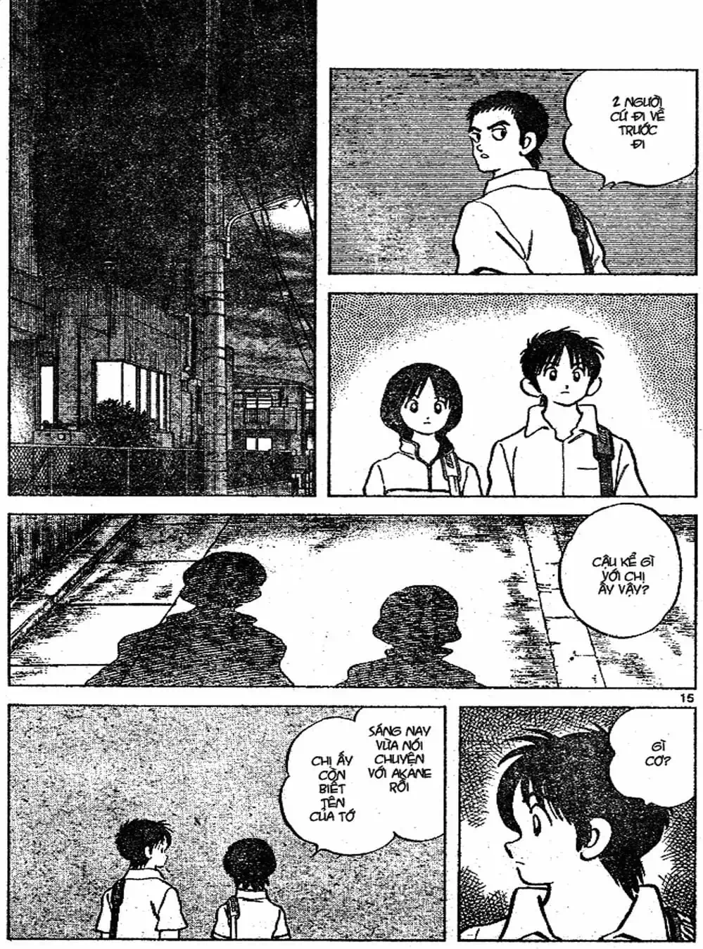 Truyện Tranh Trò Chơi Vượt Qua Thử Thách - Cross Game trang 8