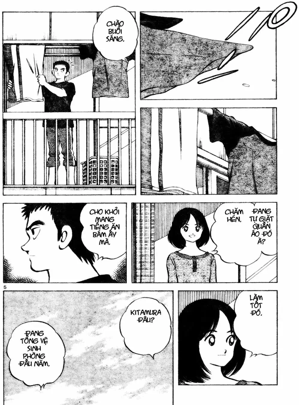 Truyện Tranh Trò Chơi Vượt Qua Thử Thách - Cross Game trang 8