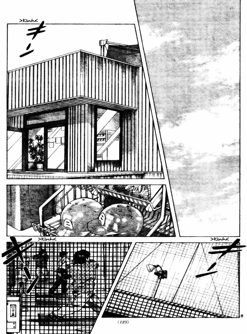 Truyện Tranh Trò Chơi Vượt Qua Thử Thách - Cross Game trang 8