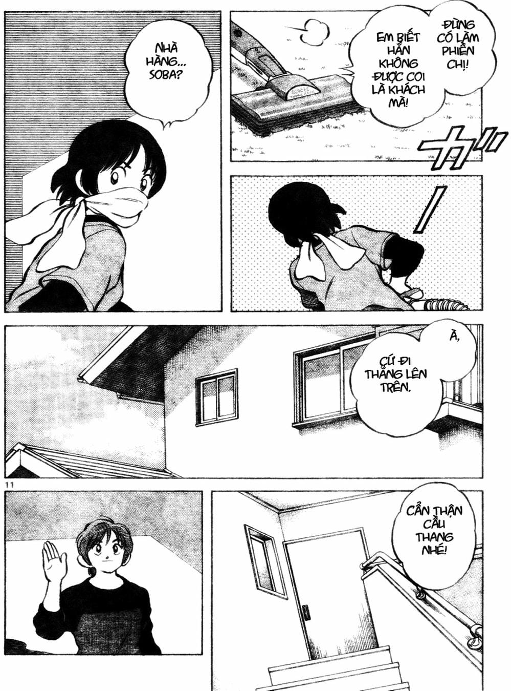 Truyện Tranh Trò Chơi Vượt Qua Thử Thách - Cross Game trang 8