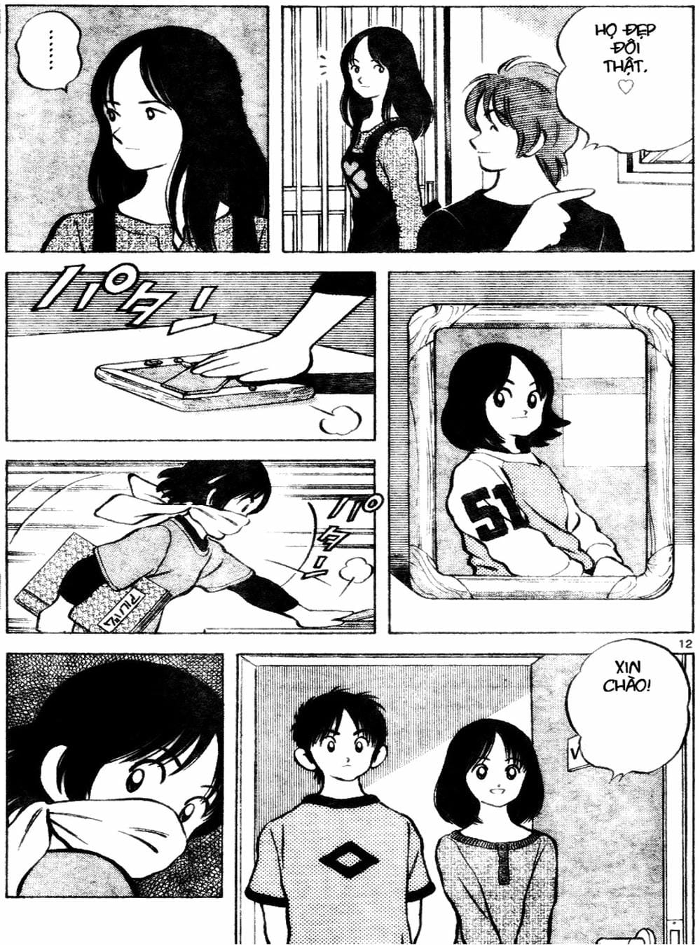 Truyện Tranh Trò Chơi Vượt Qua Thử Thách - Cross Game trang 8