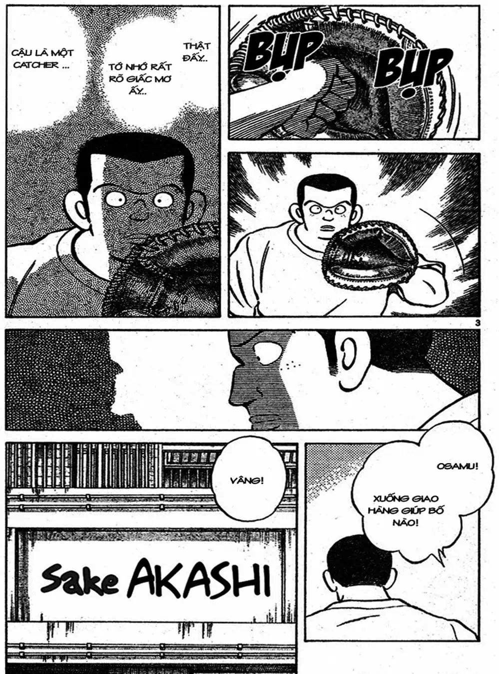 Truyện Tranh Trò Chơi Vượt Qua Thử Thách - Cross Game trang 8