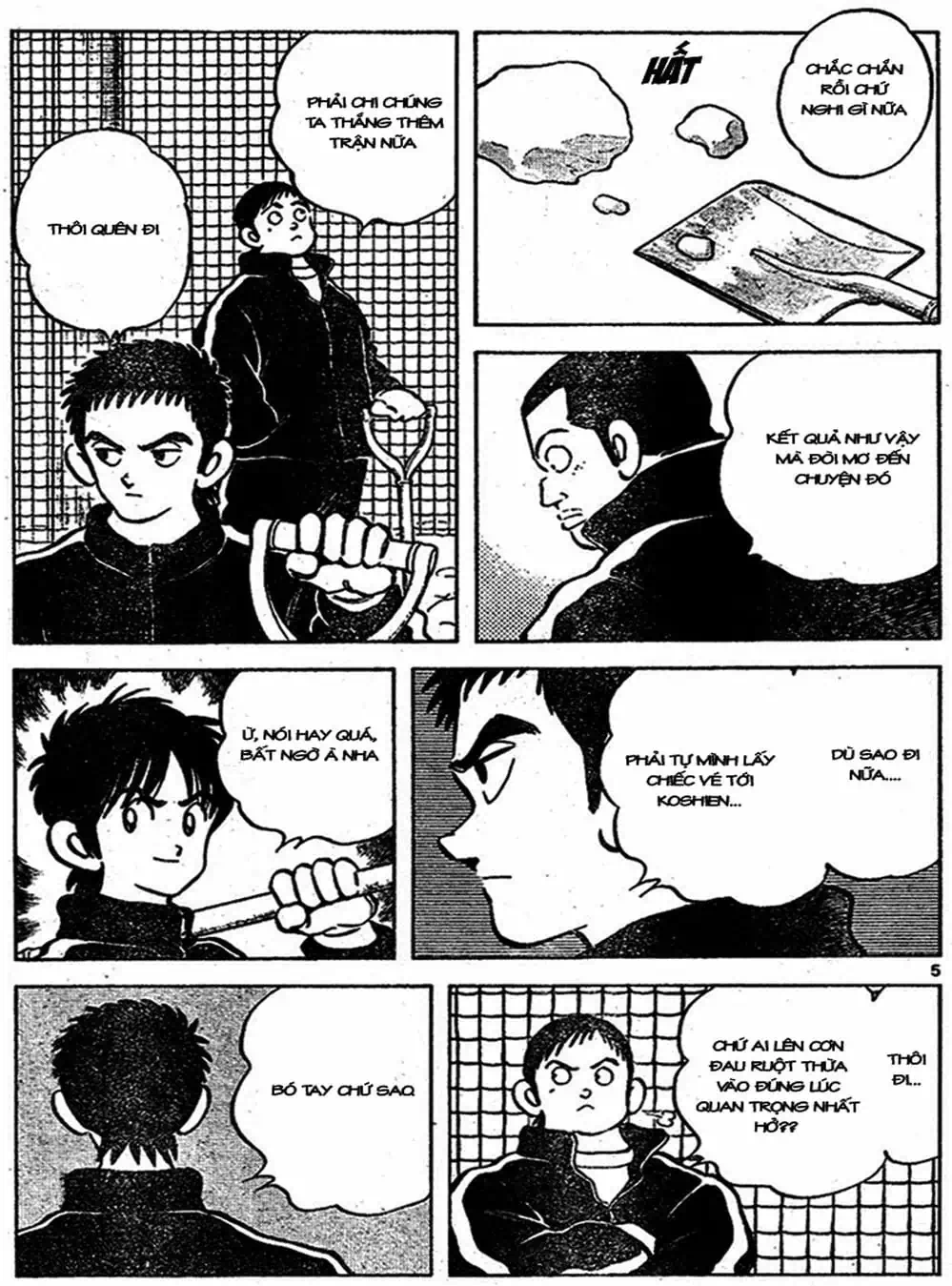 Truyện Tranh Trò Chơi Vượt Qua Thử Thách - Cross Game trang 8