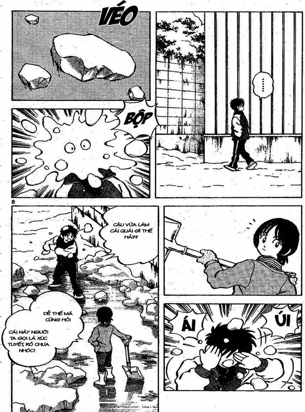 Truyện Tranh Trò Chơi Vượt Qua Thử Thách - Cross Game trang 8
