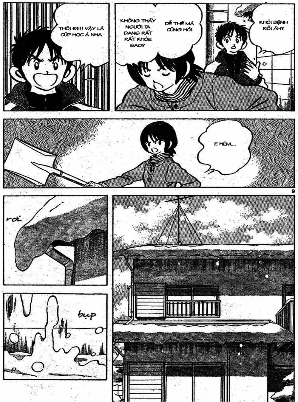 Truyện Tranh Trò Chơi Vượt Qua Thử Thách - Cross Game trang 8