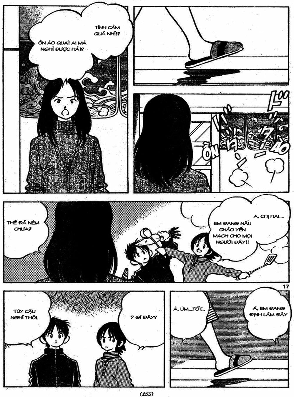 Truyện Tranh Trò Chơi Vượt Qua Thử Thách - Cross Game trang 8