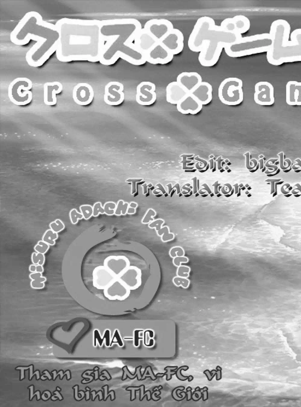 Truyện Tranh Trò Chơi Vượt Qua Thử Thách - Cross Game trang 8